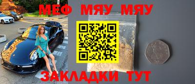 MDMA Premium VHQ Гусь-Хрустальный