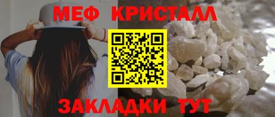 MDMA Premium VHQ Гусь-Хрустальный