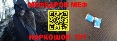 герыч Гусев