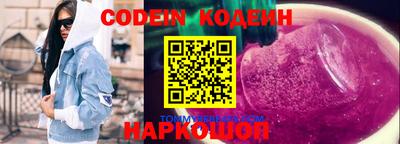 MDMA Premium VHQ Гусь-Хрустальный