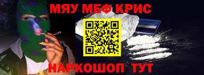 герыч Гусев