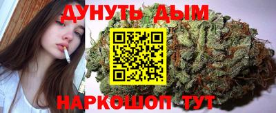 MDMA Premium VHQ Гусь-Хрустальный