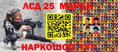 герыч Гусев