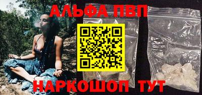 mix Пушкино