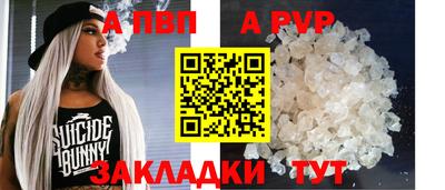эйфоретик Гусиноозёрск