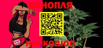 герыч Гусев