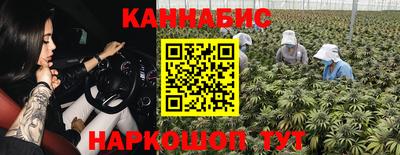 герыч Гусев
