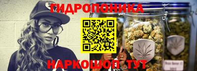 MDMA Premium VHQ Гусь-Хрустальный