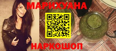 MDMA Premium VHQ Гусь-Хрустальный