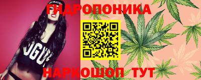 MDMA Premium VHQ Гусь-Хрустальный