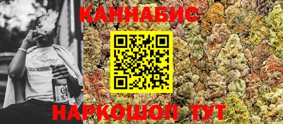 MDMA Premium VHQ Гусь-Хрустальный