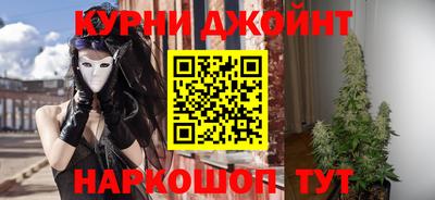 MDMA Premium VHQ Гусь-Хрустальный