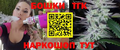 герыч Гусев