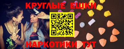 MDMA Premium VHQ Гусь-Хрустальный