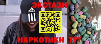 гидропоника Пыть-Ях