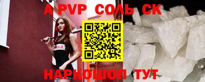 MDMA Premium VHQ Гусь-Хрустальный