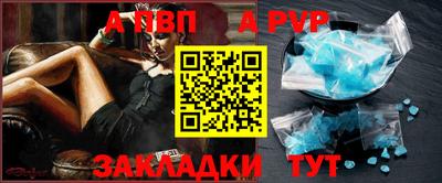 MDMA Premium VHQ Гусь-Хрустальный
