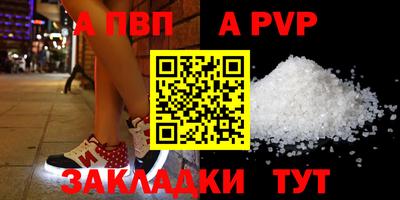 герыч Гусев