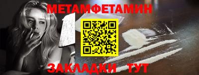 MDMA Premium VHQ Гусь-Хрустальный