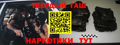 герыч Гусев