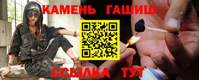герыч Гусев