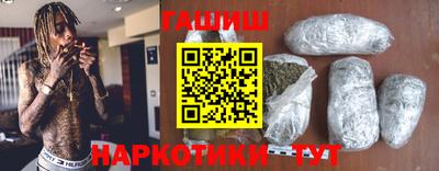 герыч Гусев